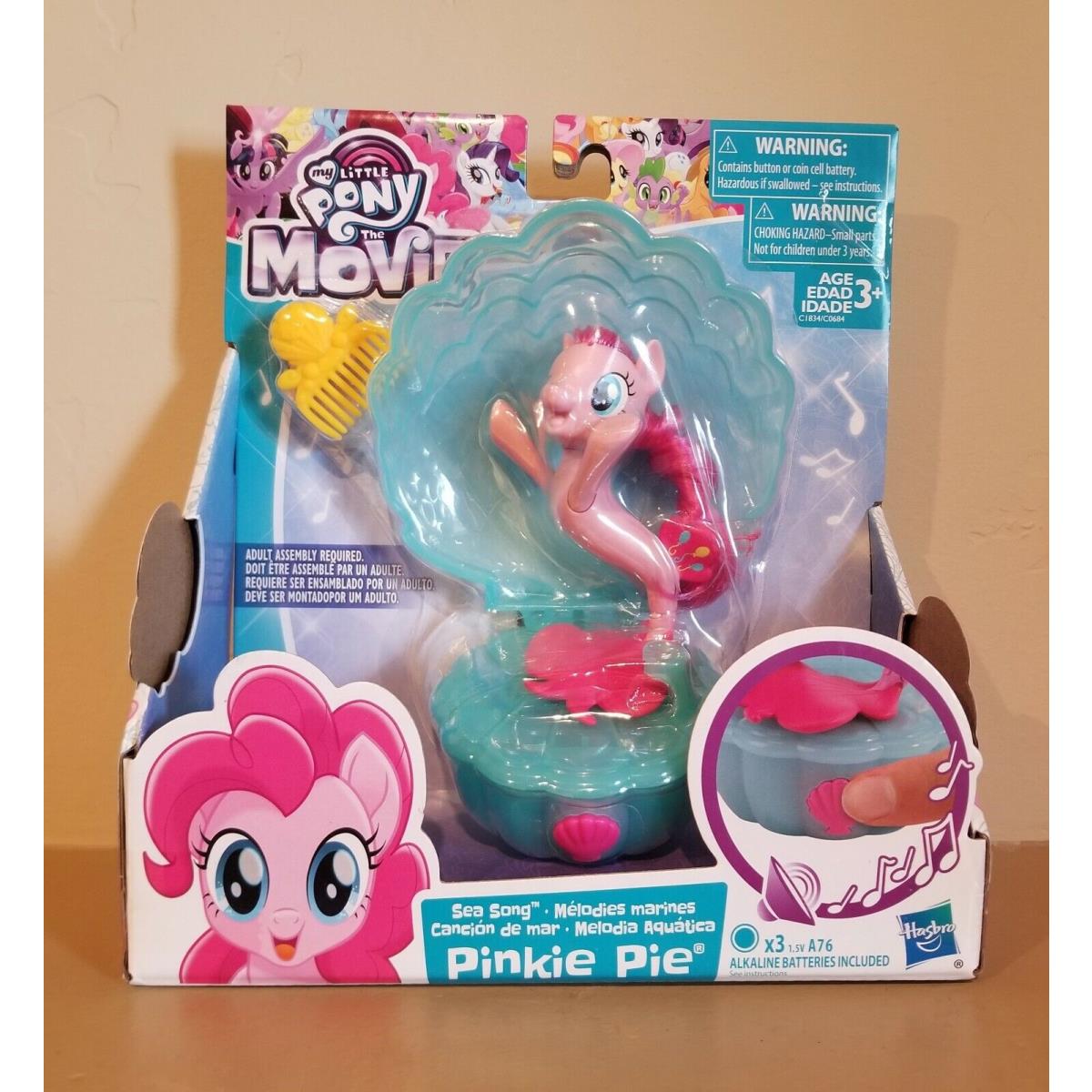 2017 My Little Pony The Movie Sea Song Pinkie Pie Singing Seapony