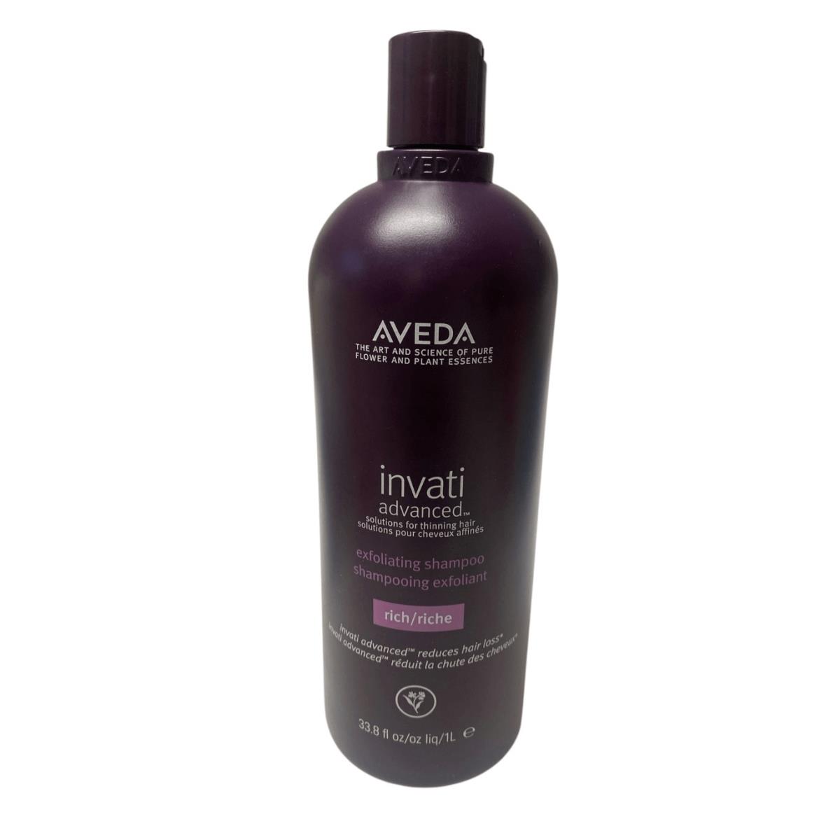 Invati Ultra Advanced Exfoliation Shampooer Rich 33.8oz Read by Aveda