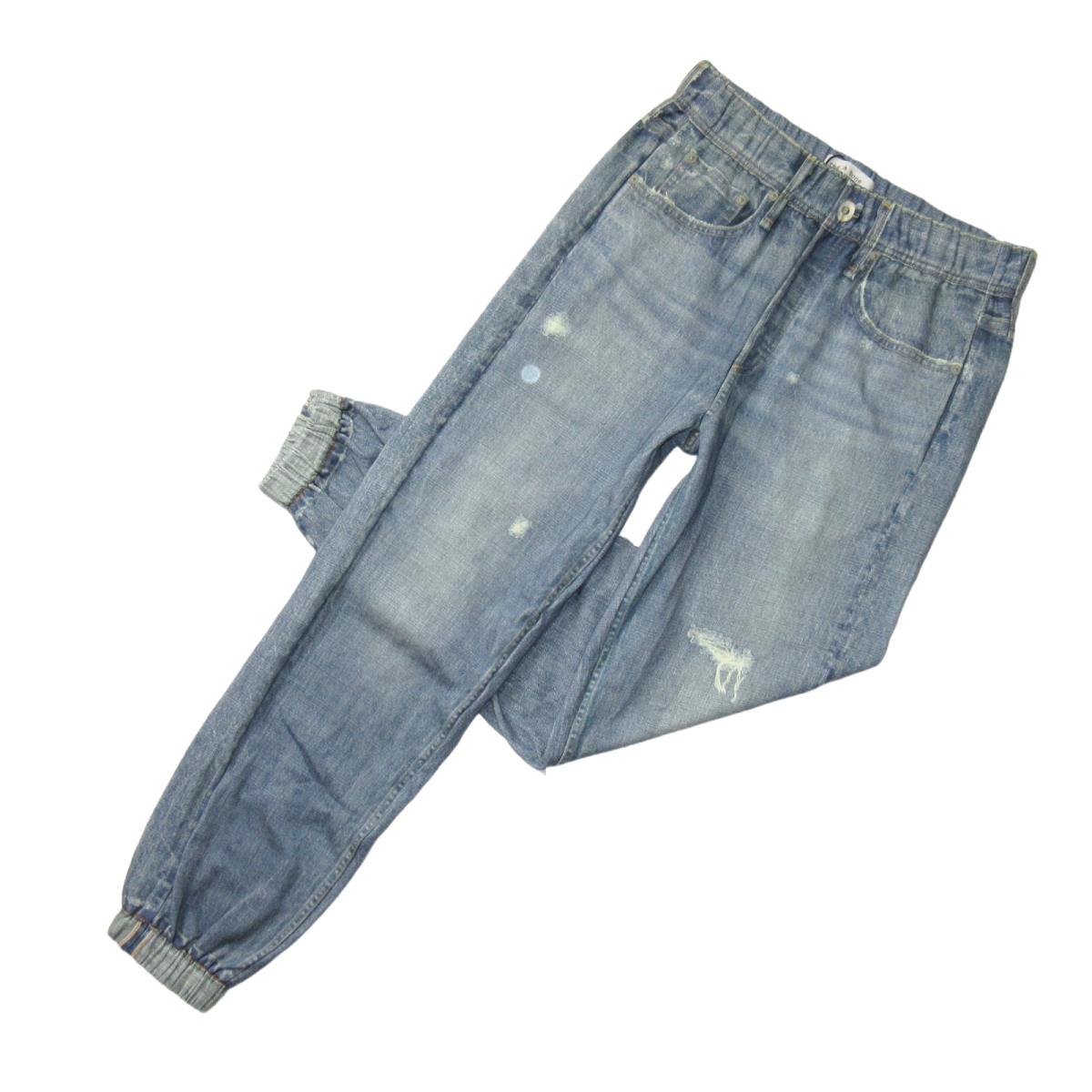 Rag Bone Miramar Jogger in Glass Hill Photo Print Jean Sweatpants S