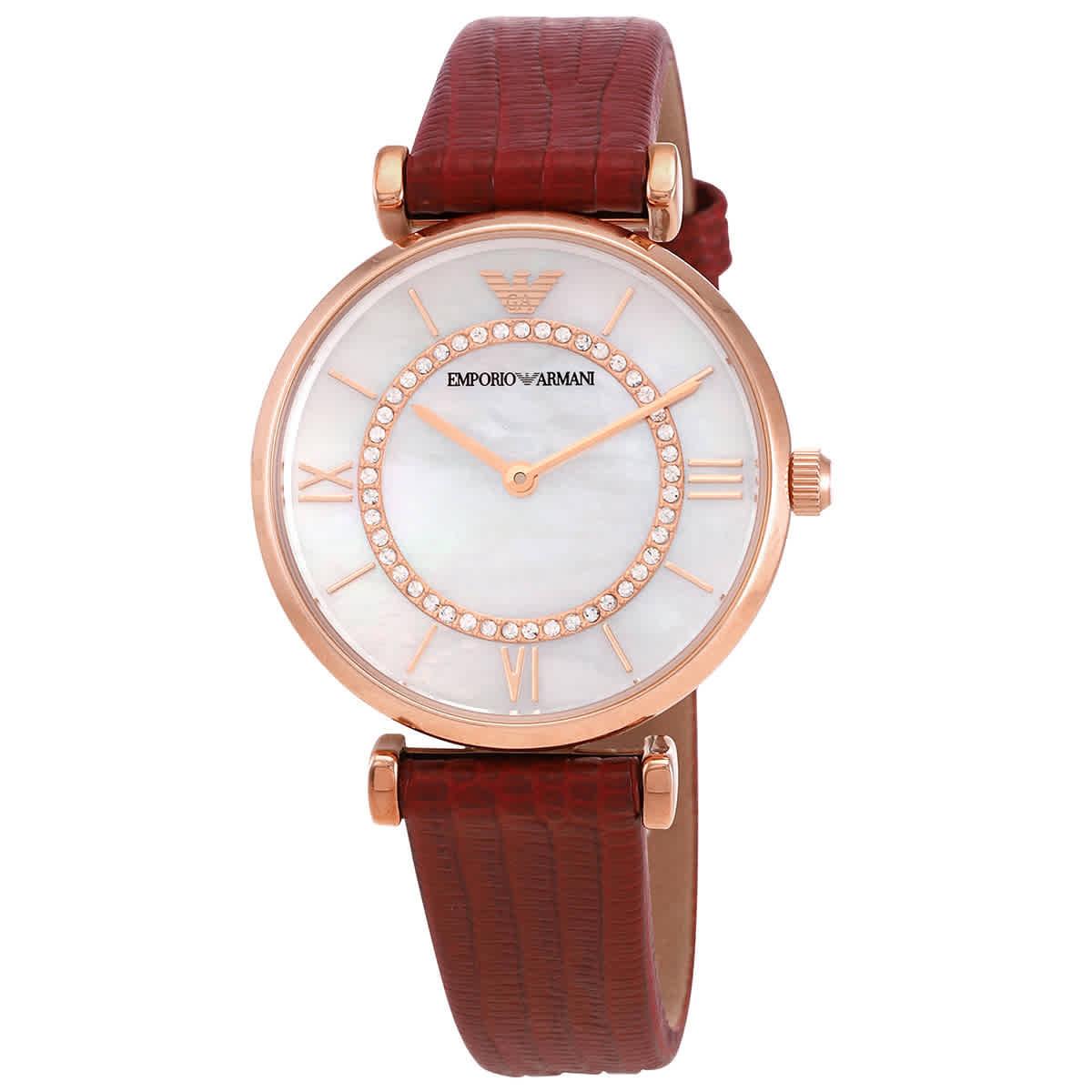 Emporio Armani Gianni T-bar Quartz Ladies Watch AR11322