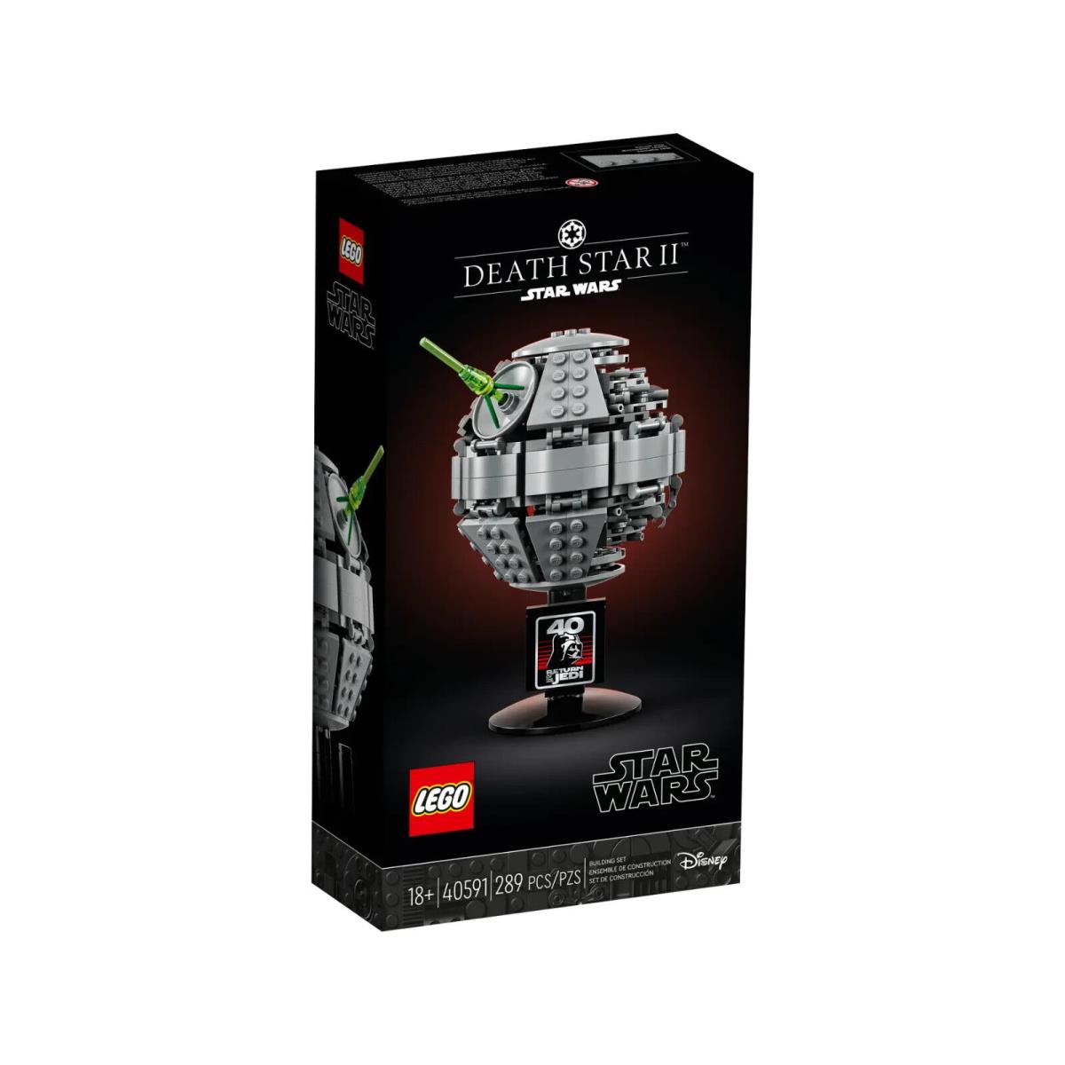 Limted Edition Lego Star Wars Death Star II 40591