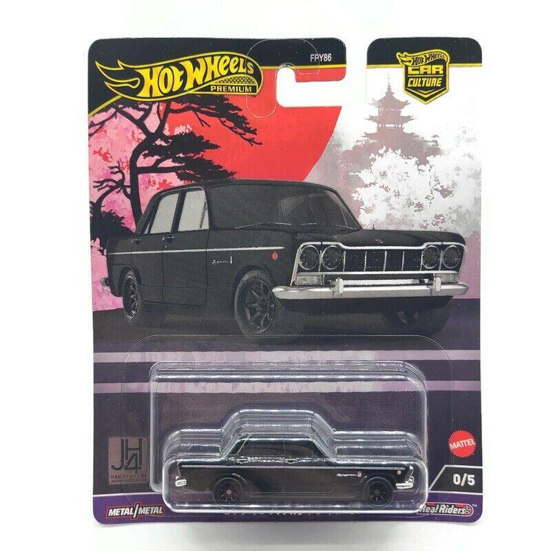 Hot Wheels Premium Car Culture `64 Nissan Prince Skyline GT 0/5 Chase