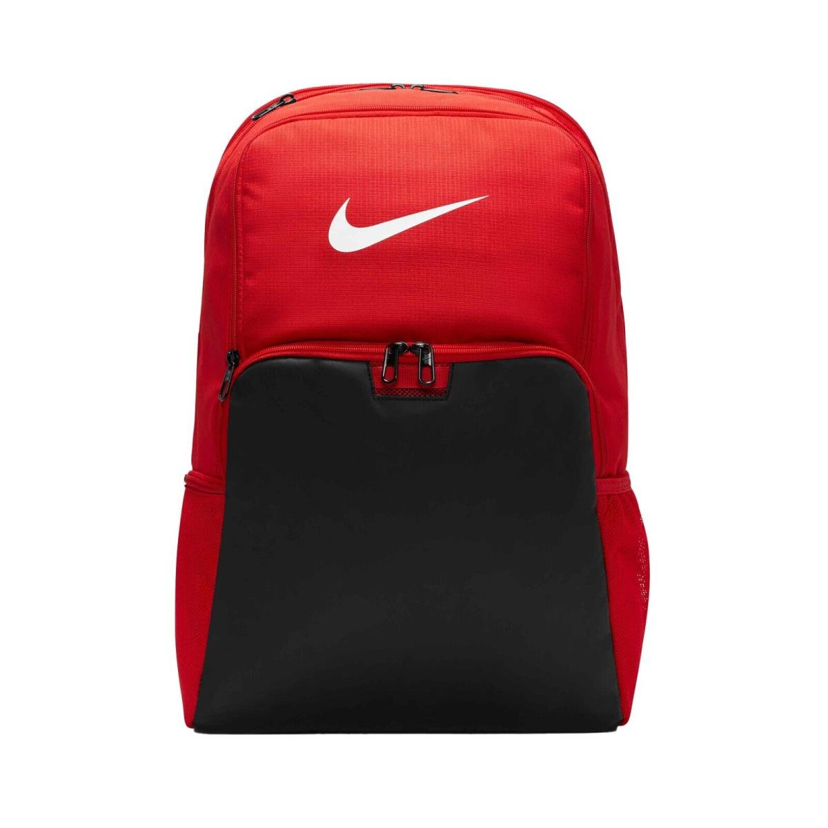 Nike University Red Brasilia XL Backpack