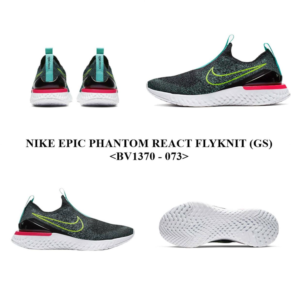 Nike Epic Phantom React Flyknit GS BV1370 - 073 Young Running/casual Shoe`s
