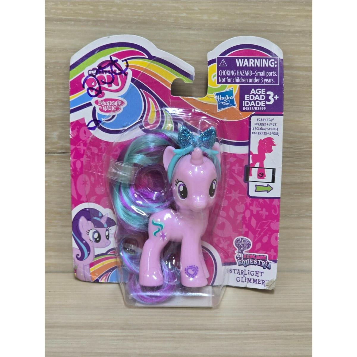 My Little Pony Mlp Friendship Is Magic Starlight Glimmer Rare 2015