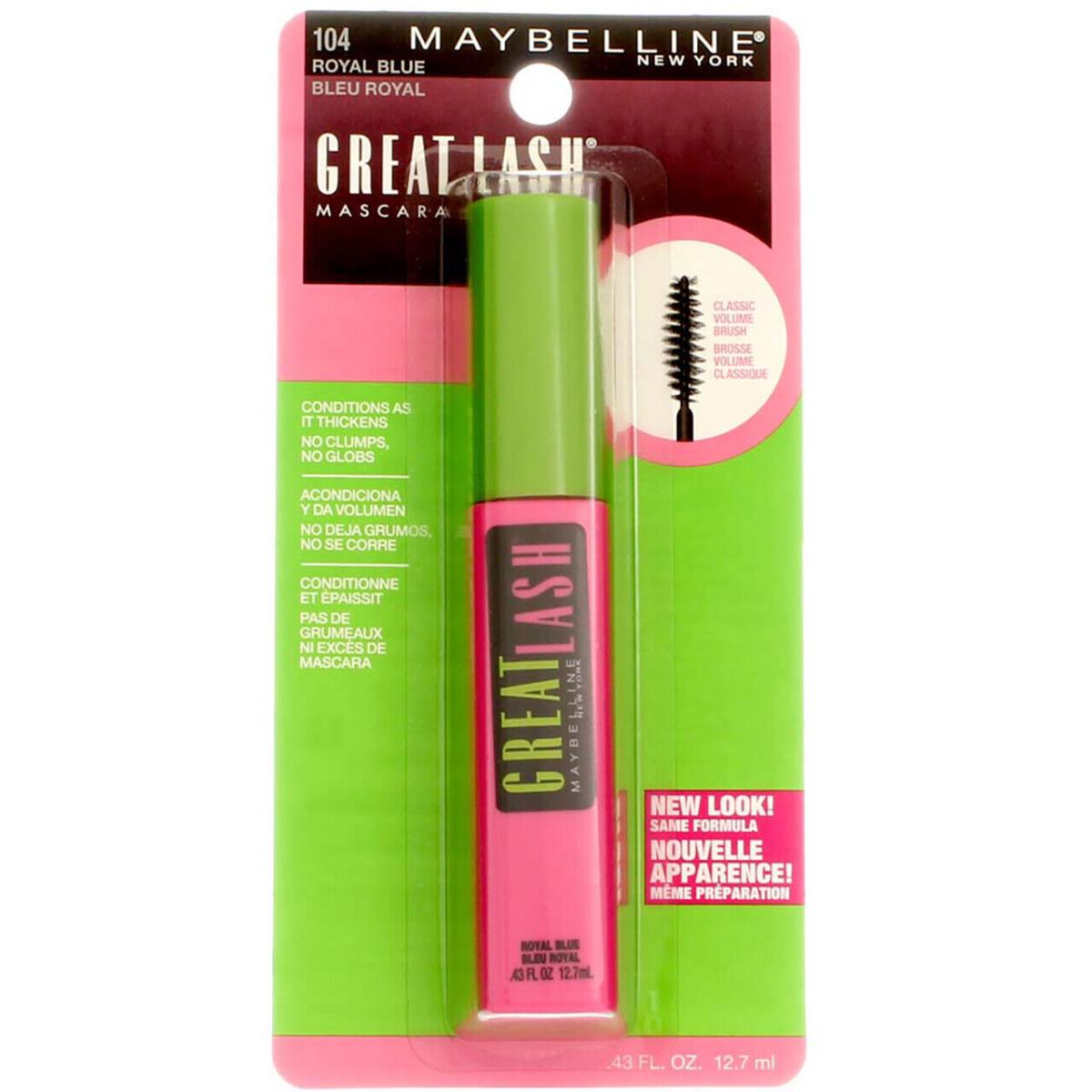 5 Pack  Great Lash Washable Mascara Royal Blue 104 0.43 fl oz by Maybelline