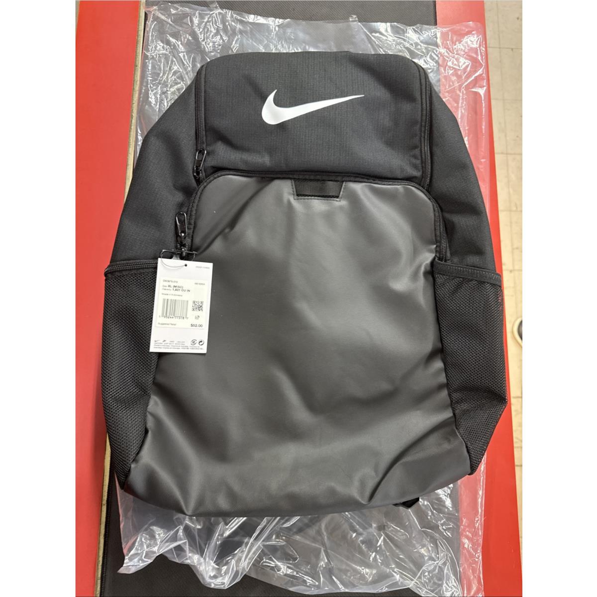 Nike Brasila 9.5 Training Backpack XL Black White DM3975-010