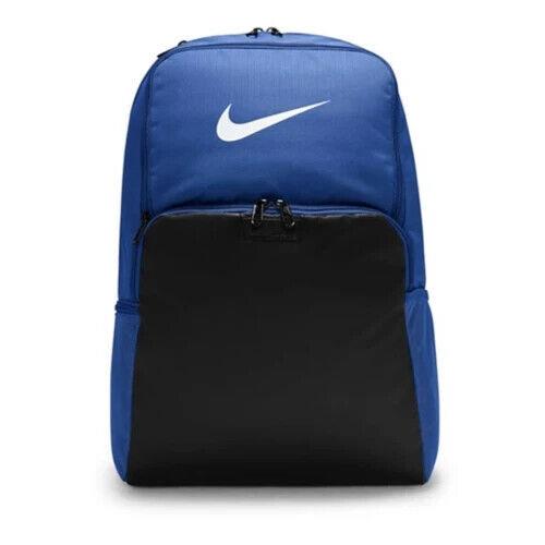 Nike Brasilia 9.5 Xlarge Training Backpack Style DM3975-480