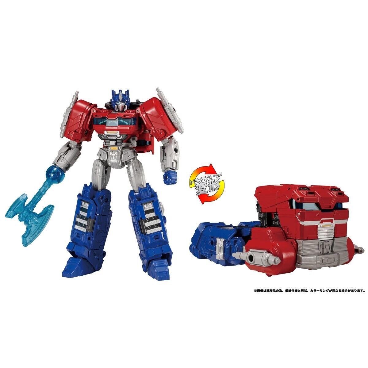 Transformers One Leader Class Optimus Prime Orion Pax Action Figure G1849