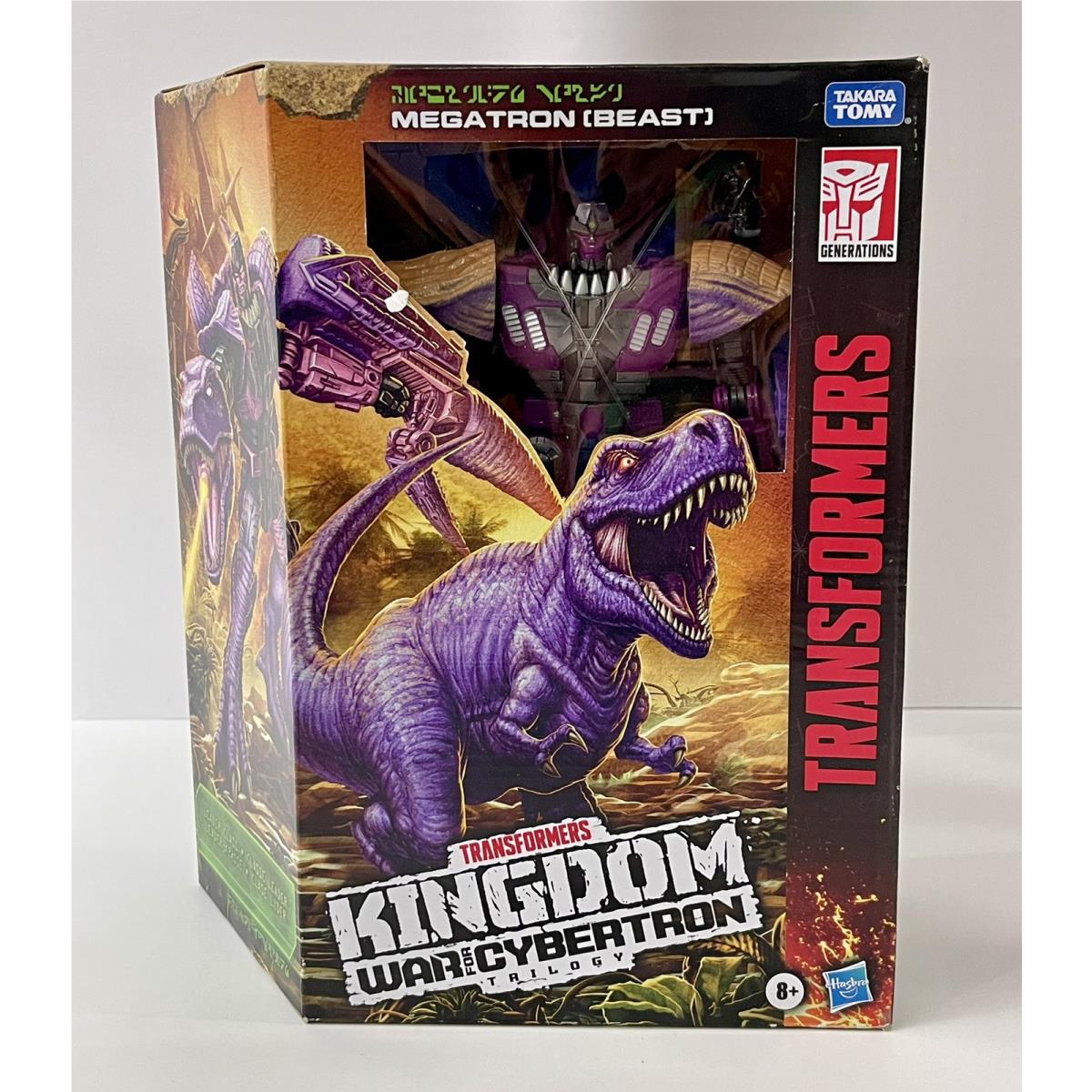 Transformers Generations War For Cybertron Kingdom Leader Megatron Beast