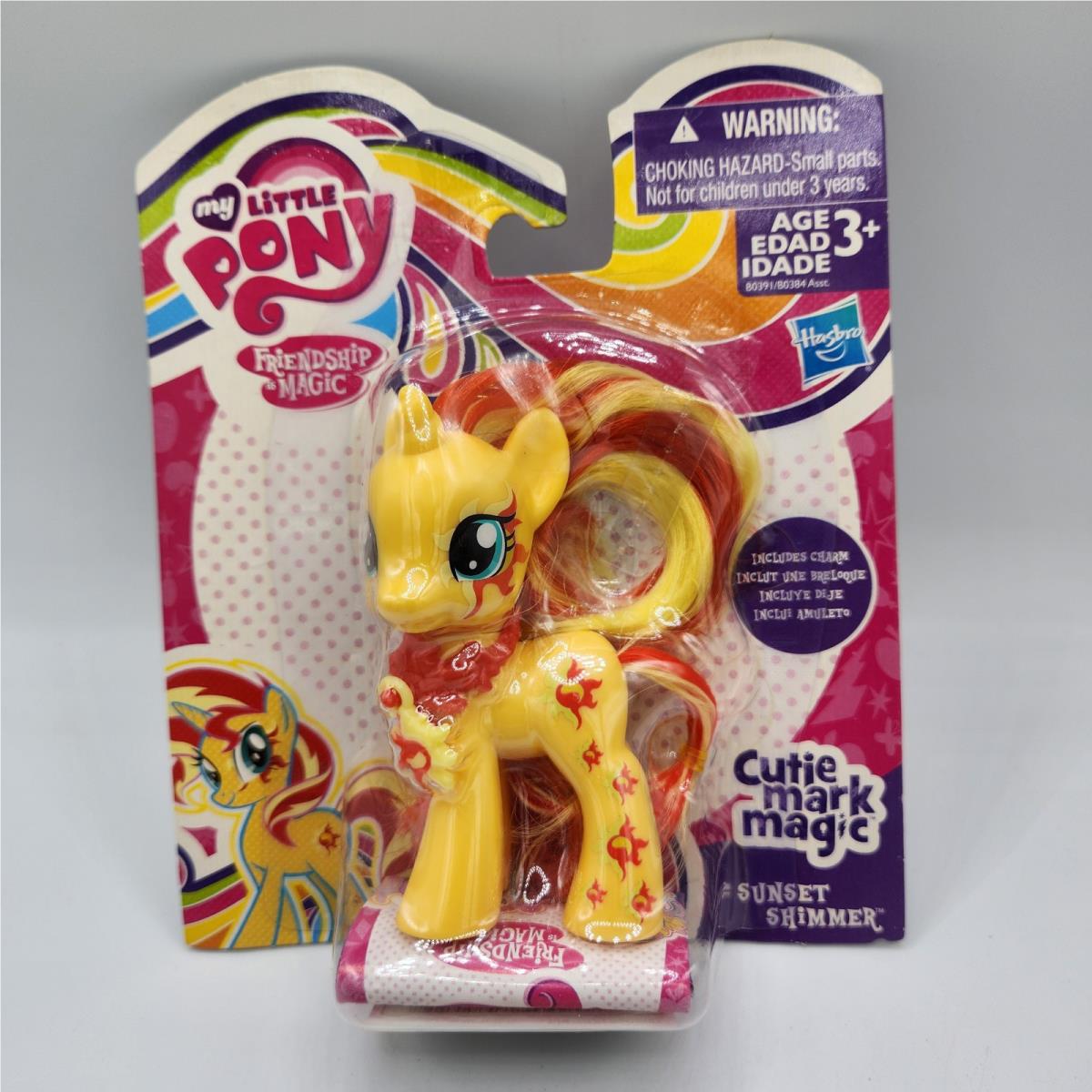 My Little Pony Sunset Shimmer Cutie Mark Magic Brushable Figure Moc