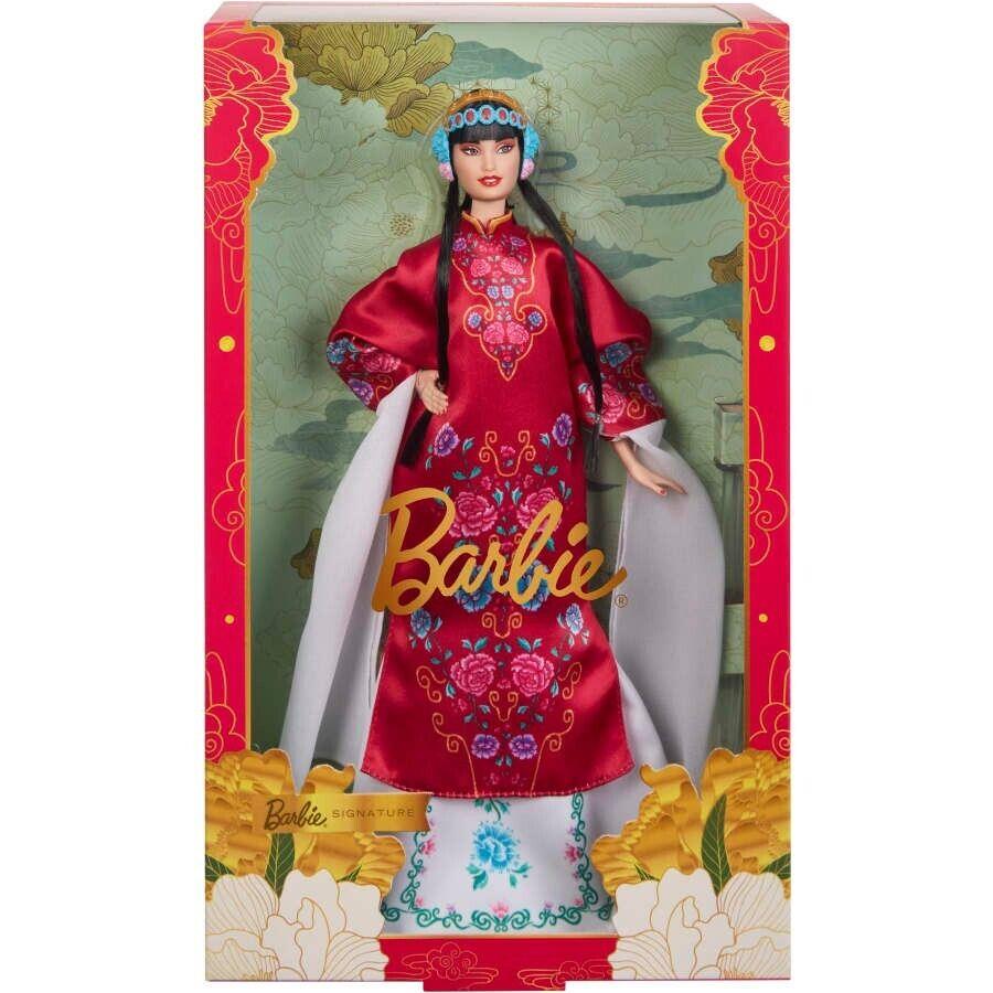 Barbie Signature 2024 Lunar Year Collectible Doll with Coa HRM57