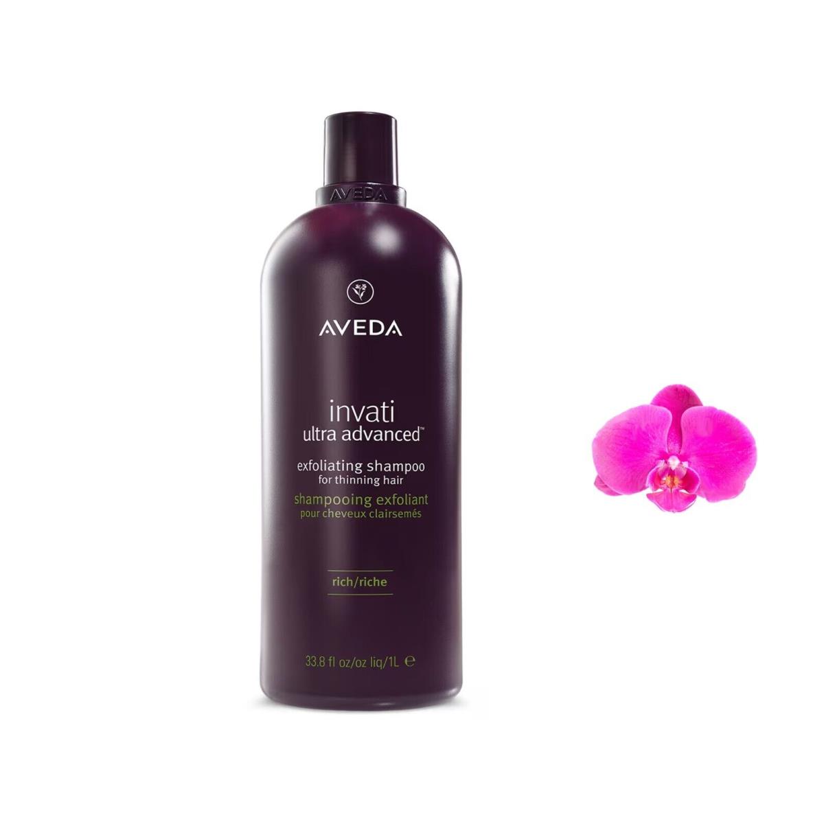Aveda Invati Ultra Advanced Exfoliating Shampoo Rich 33.8oz / 1L Prof