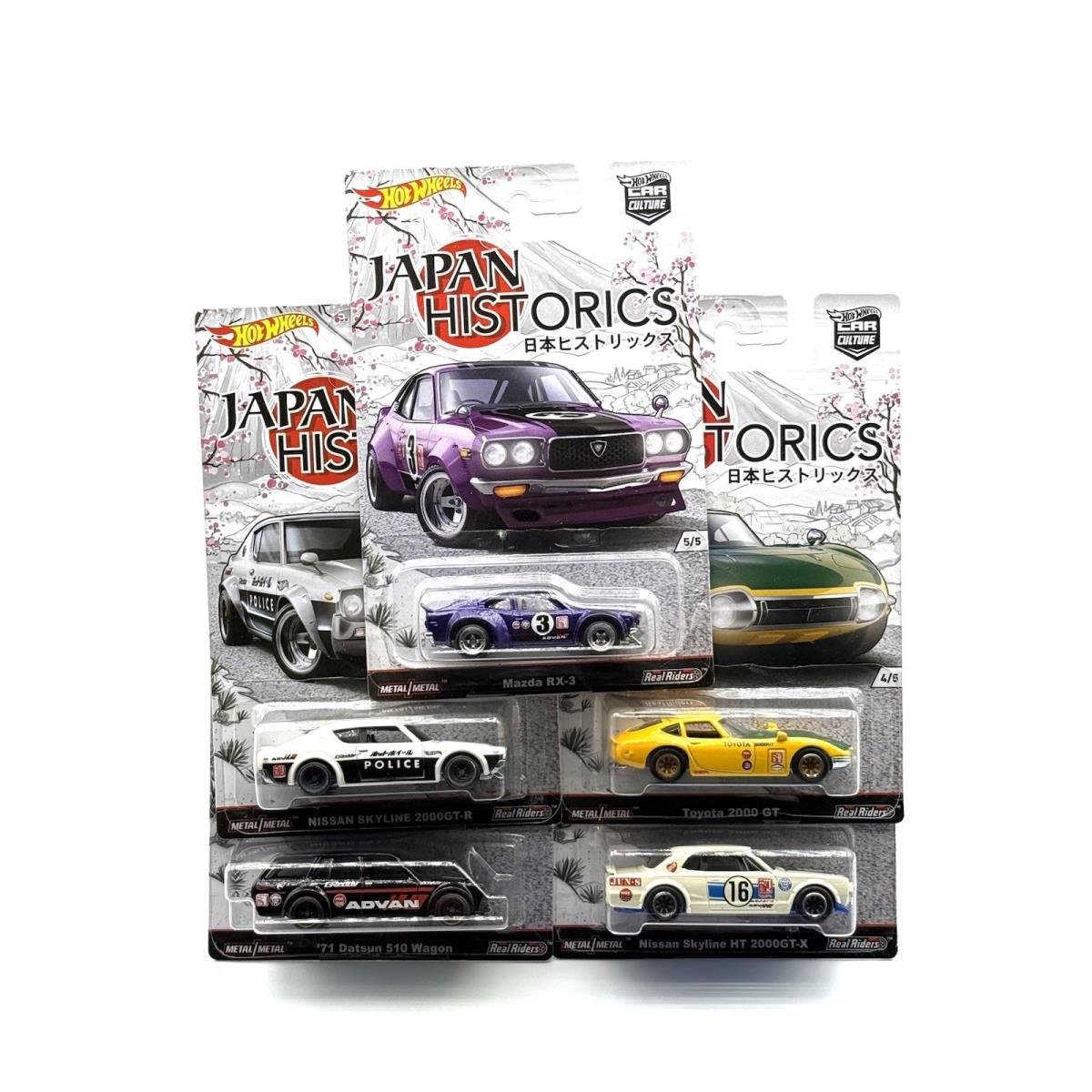 Hot Wheels Premium Japan Historics Nissan Skyline/datsun/mazda/toyota Set of 5 - Multi-Color