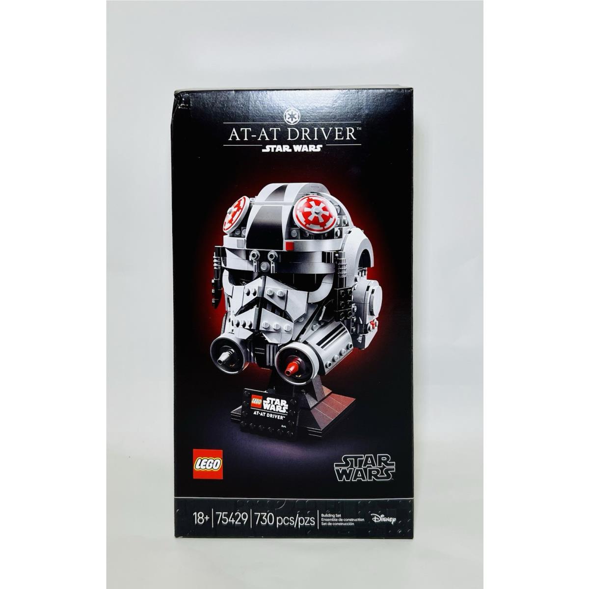Lego Star Wars Helmet At-at Driver 75429