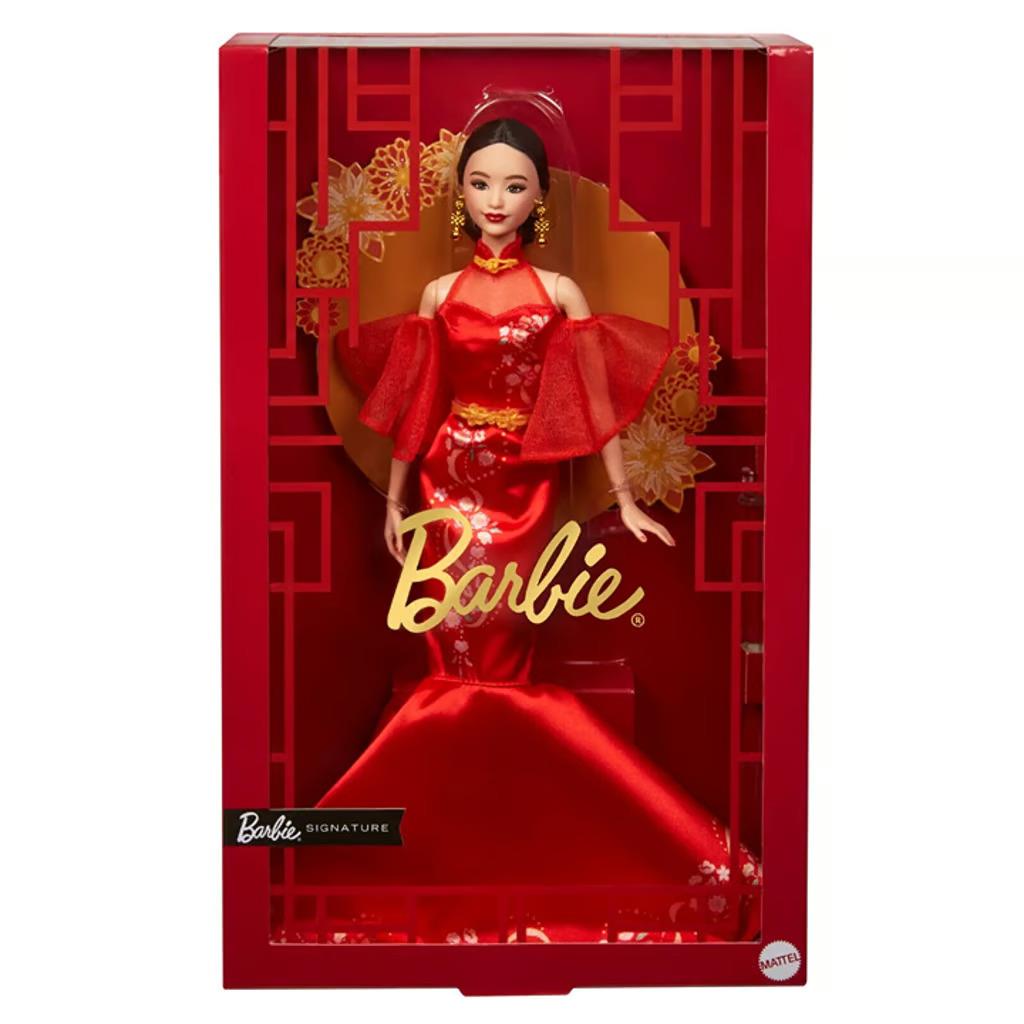 2025 Barbie Signature Barbie Lunar Year Doll