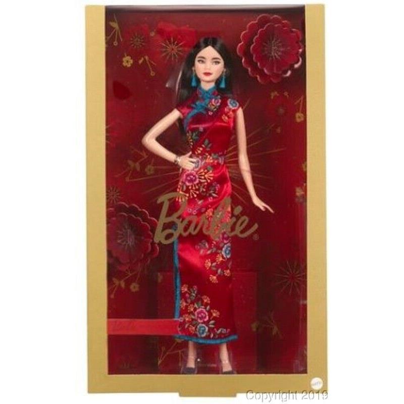 2021 Lunar Year Barbie GTJ92 IN Stock Now