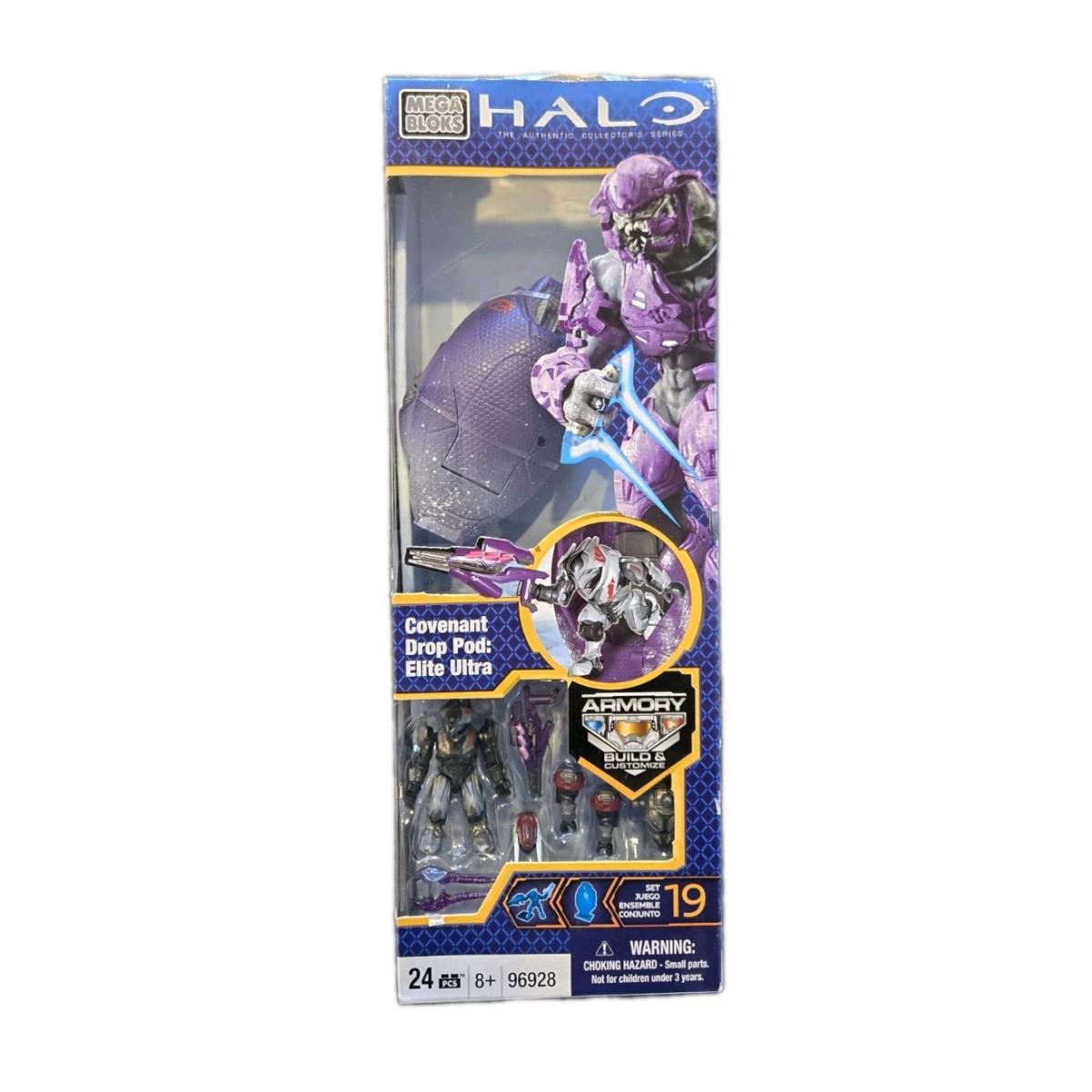 Halo Mega Bloks Covenant Drop Pod Elite Ultra 96928 - 24 Pcs