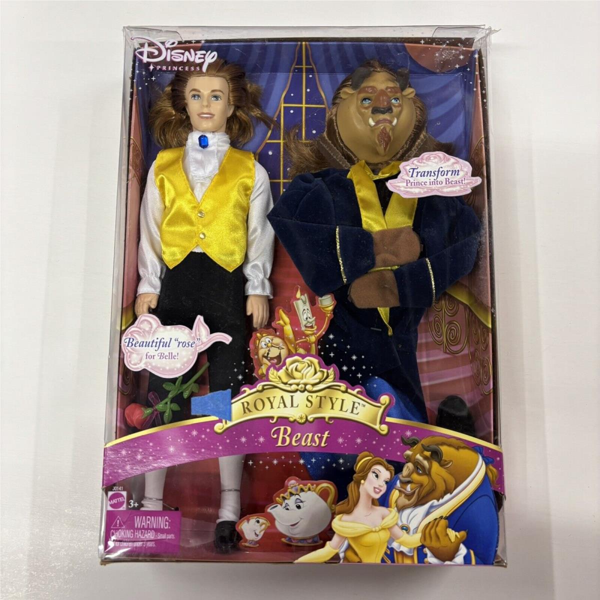 2005 Disney Beauty and The Beast Royal Style Prince Doll - Transforms to Beast