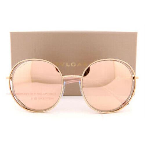 Bvlgari sunglasses  - Rose Gold Frame, Rose Gold Mirror Lens 0