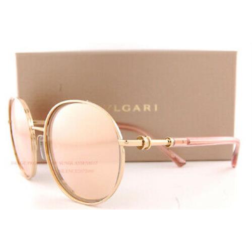 Bvlgari sunglasses  - Rose Gold Frame, Rose Gold Mirror Lens 1
