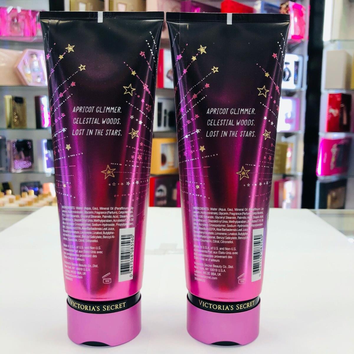 Victoria secret cosmic online wish lotion