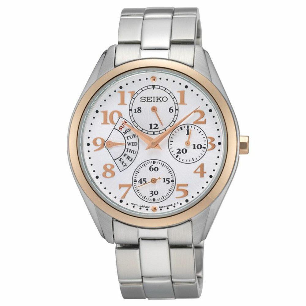 Seiko Retrograde SRL052 SRL052P1 Ladies Rose Gold Stainless Steel Watch