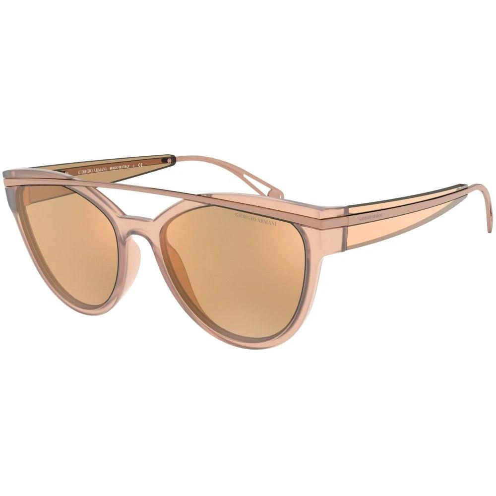 Giorgio Armani Sunglasses AR8124 5782/2Y Beige Frames 53mm Rx-able