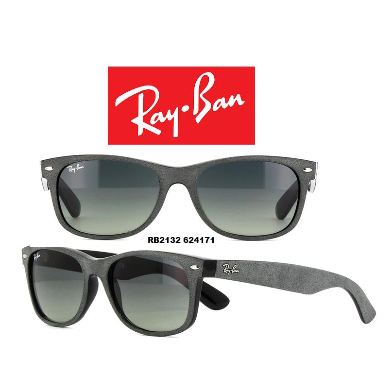Ray-Ban sunglasses  - Lens: 1