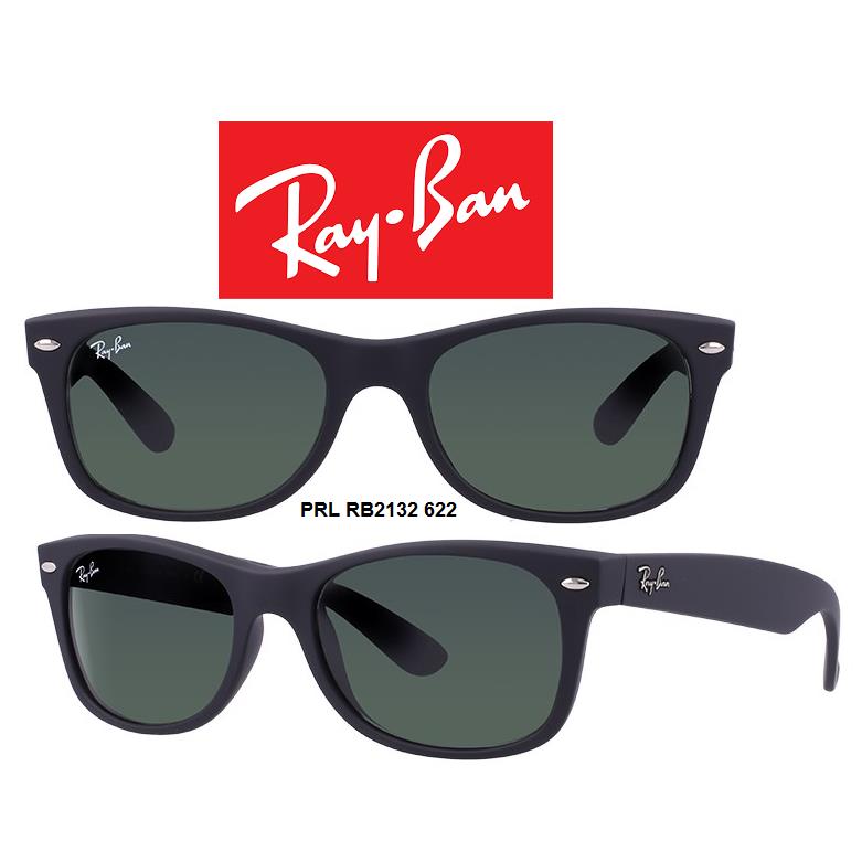 Ray-Ban sunglasses  - Lens: 2