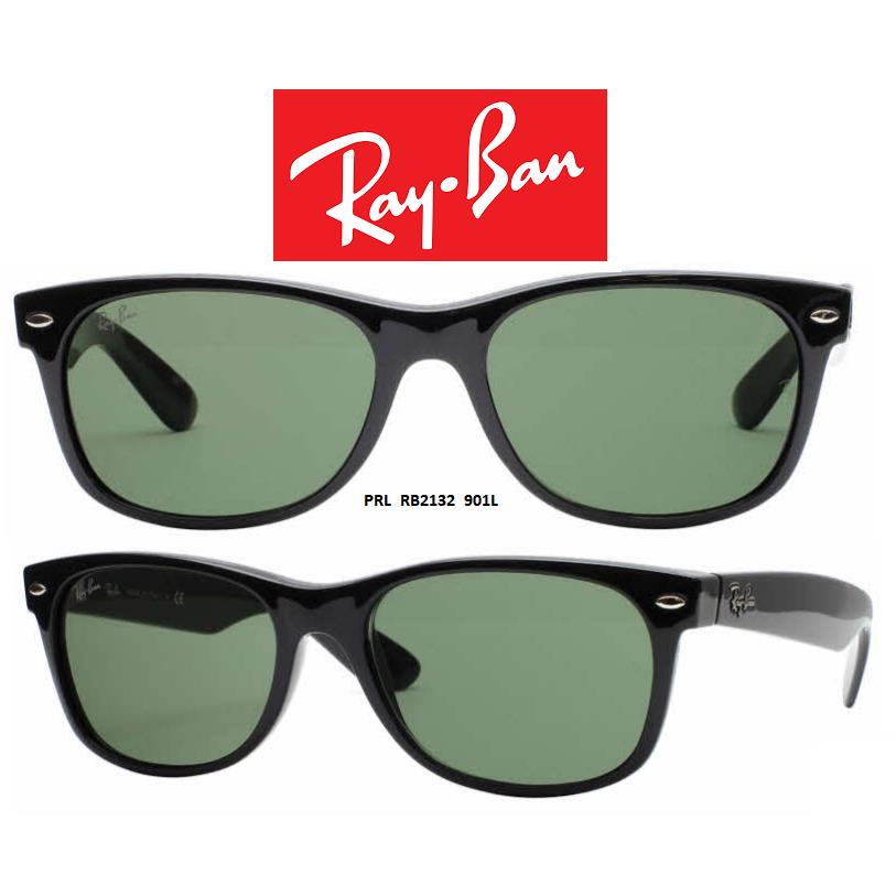 Ray-Ban sunglasses  - Lens: 3