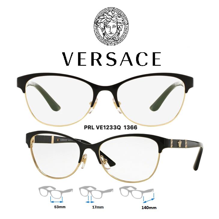 Versace VE1233Q Eyeglass Frames Multiple Colors VE1233Q-1366 Black/Gold